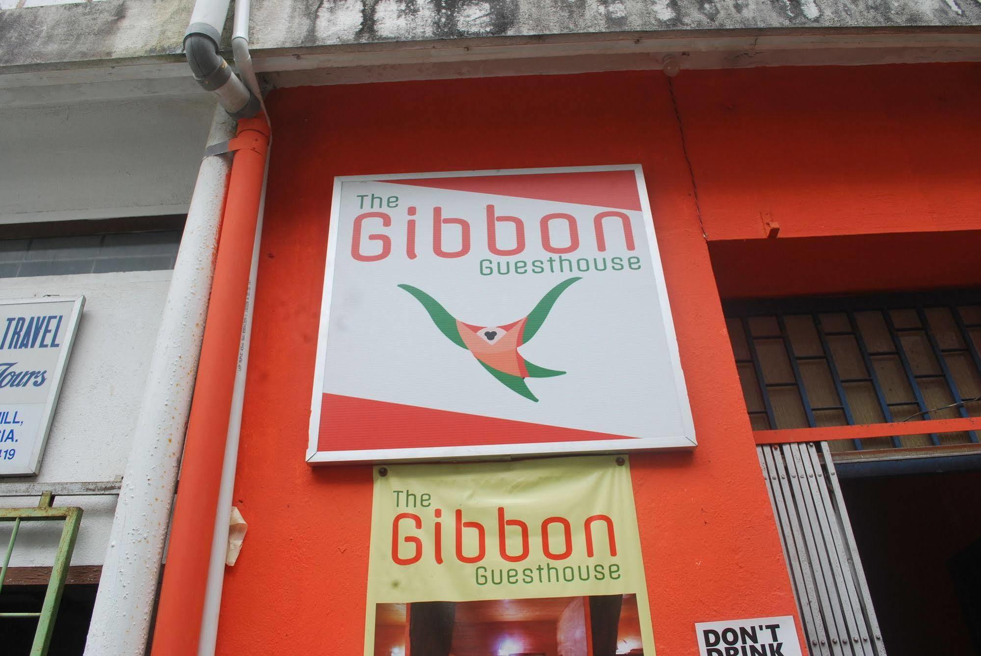 Gibbon Guesthouse Кучинг Экстерьер фото